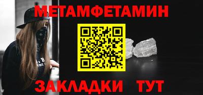ГАЛЛЮЦИНОГЕННЫЕ ГРИБЫ Кандалакша