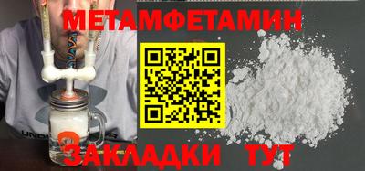 ECSTASY Канаш