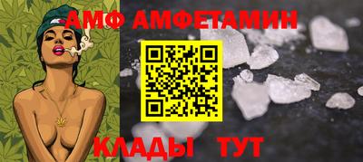 ГАЛЛЮЦИНОГЕННЫЕ ГРИБЫ Кандалакша