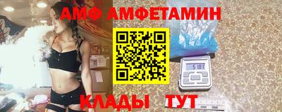 ГАЛЛЮЦИНОГЕННЫЕ ГРИБЫ Кандалакша
