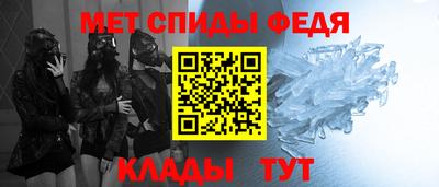 ГАЛЛЮЦИНОГЕННЫЕ ГРИБЫ Кандалакша