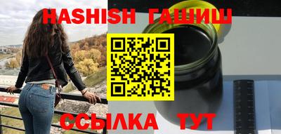 ECSTASY Канаш