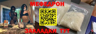 ГАЛЛЮЦИНОГЕННЫЕ ГРИБЫ Кандалакша