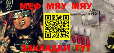 ECSTASY Канаш
