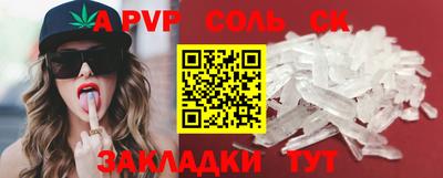 ECSTASY Канаш