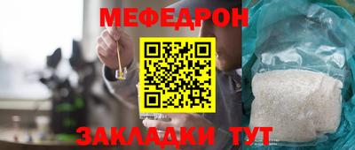 ГАЛЛЮЦИНОГЕННЫЕ ГРИБЫ Кандалакша