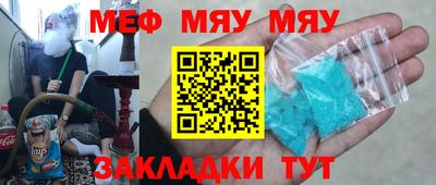 ECSTASY Канаш