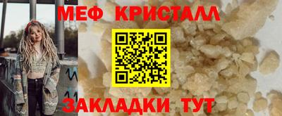 ГАЛЛЮЦИНОГЕННЫЕ ГРИБЫ Кандалакша