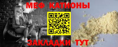 ГАЛЛЮЦИНОГЕННЫЕ ГРИБЫ Кандалакша