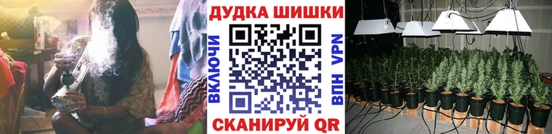 наркота  Лангепас  OMG   Марихуана OG Kush 